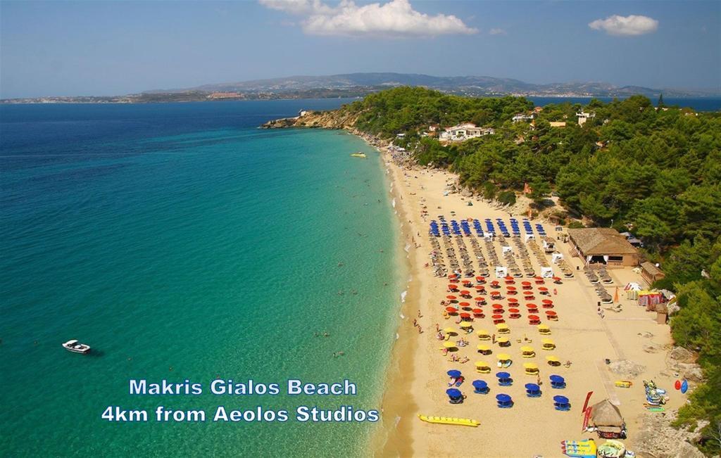 Aeolos Kefalonia *